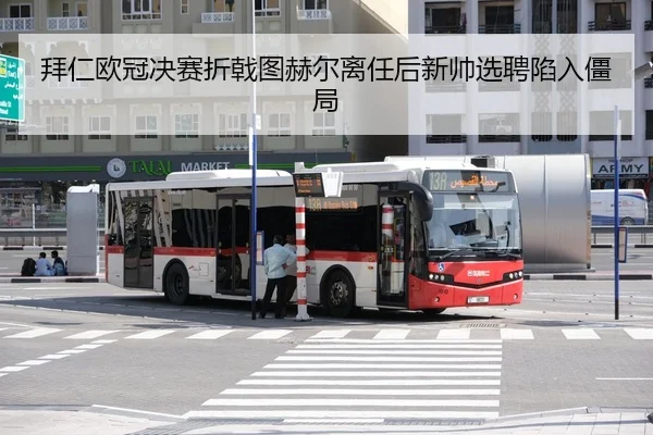 bai-ren-ou-guan-jue-sai-zhe-ji-tu-he-er-li-ren-hou-xin-shuai-xuan-pin-xian-ru-jiang-ju-3-457.jpg